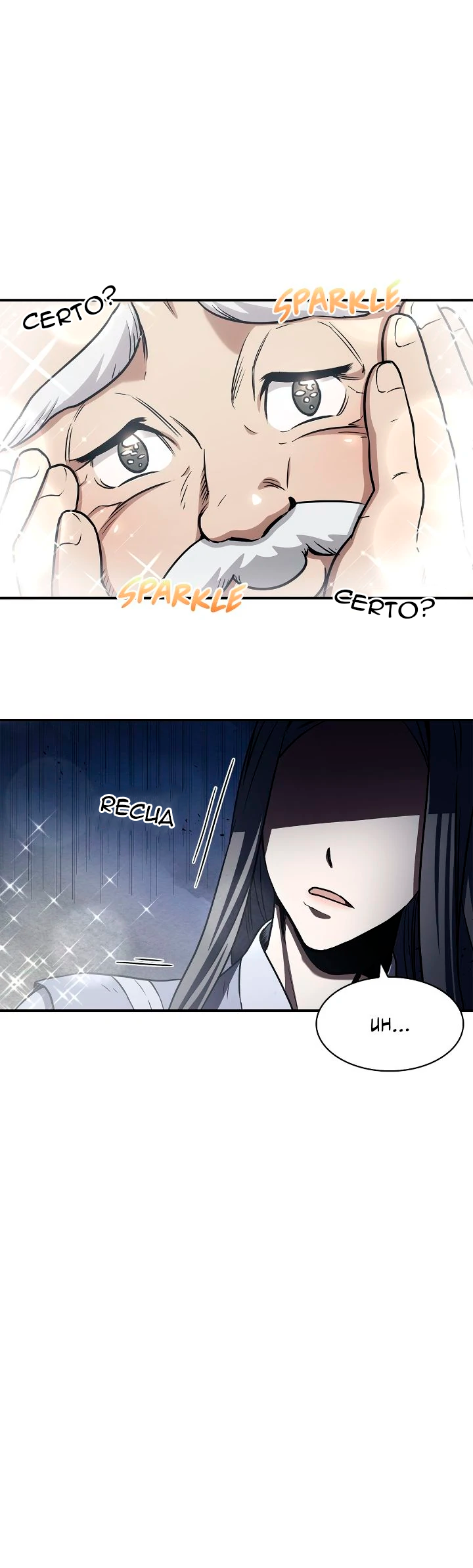 Heavenly Grand Archive's Young Master Capítulo 1 Página 14