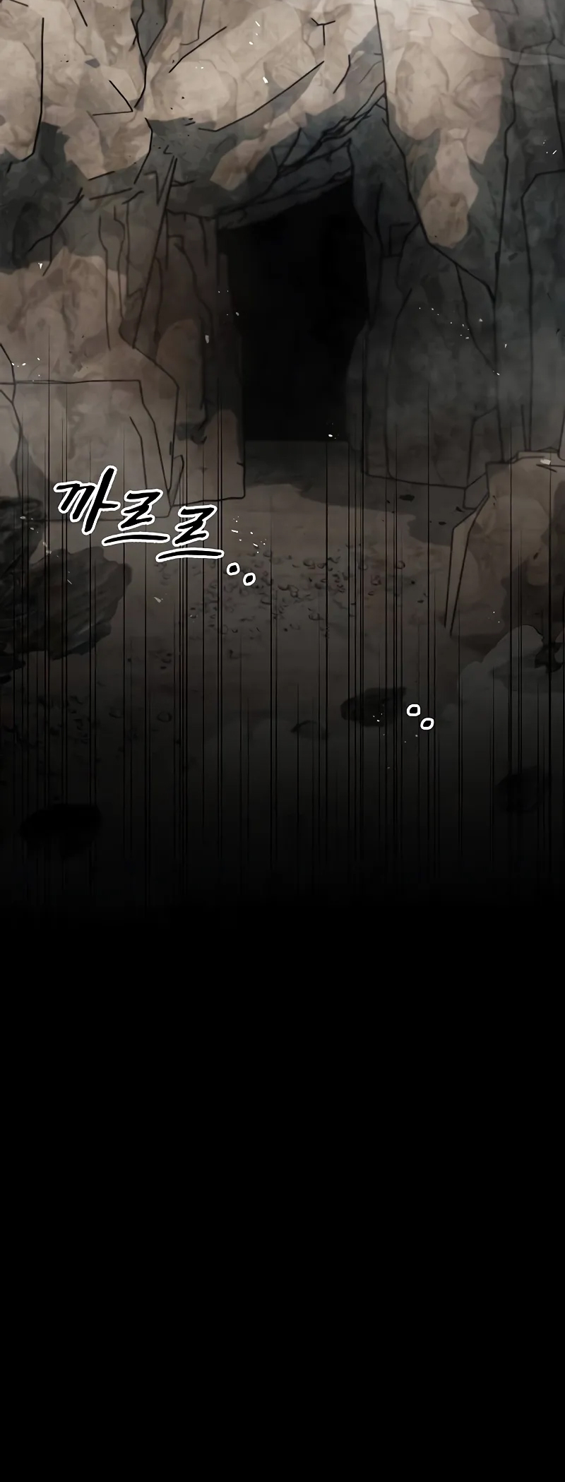 Heavenly Grand Archive's Young Master Capítulo 101 Página 28