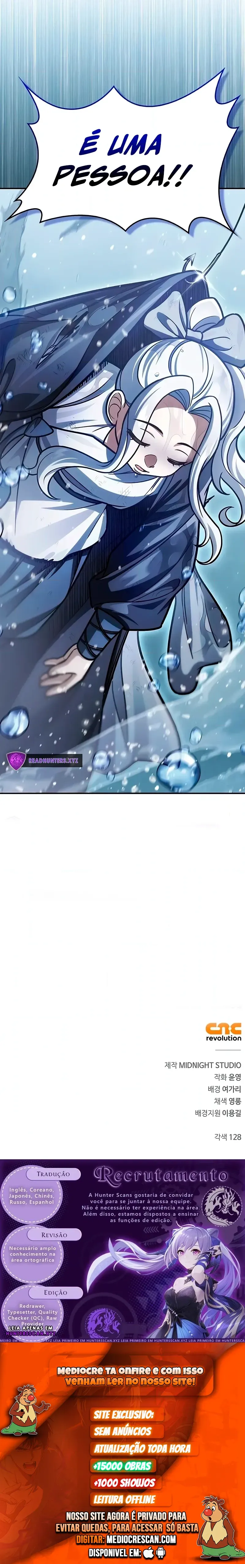 Heavenly Grand Archive's Young Master Capítulo 104 Página 21