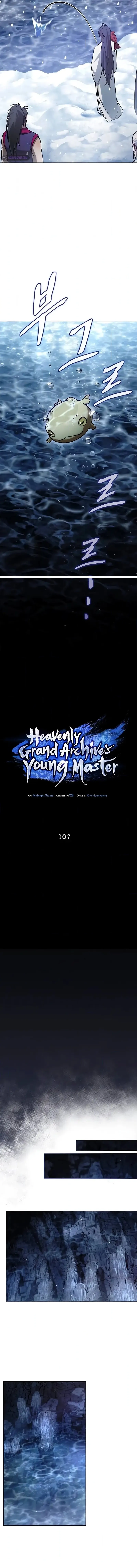 Heavenly Grand Archive's Young Master Capítulo 107 Página 12