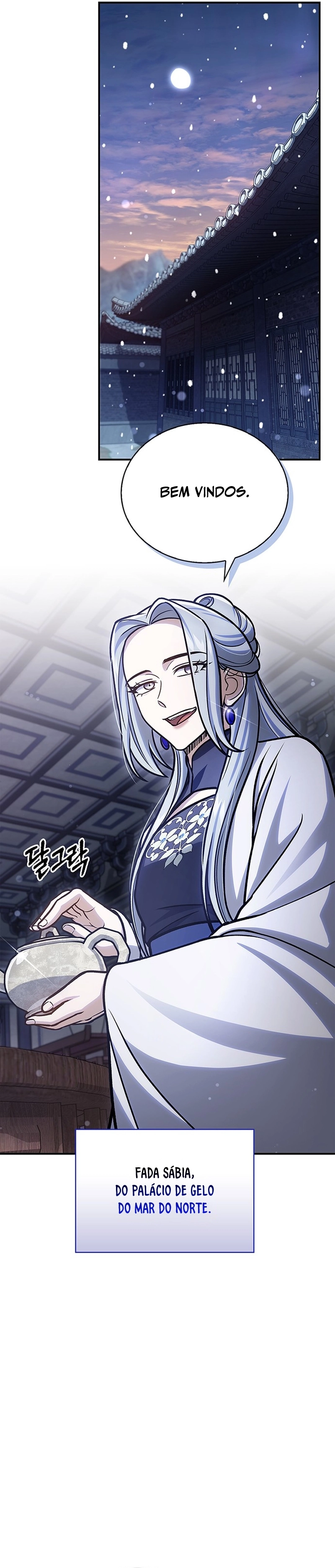 Heavenly Grand Archive's Young Master Capítulo 109 Página 15