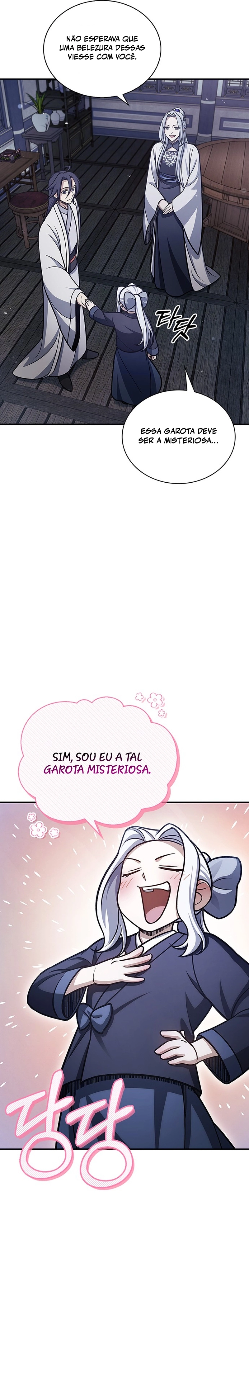 Heavenly Grand Archive's Young Master Capítulo 109 Página 16