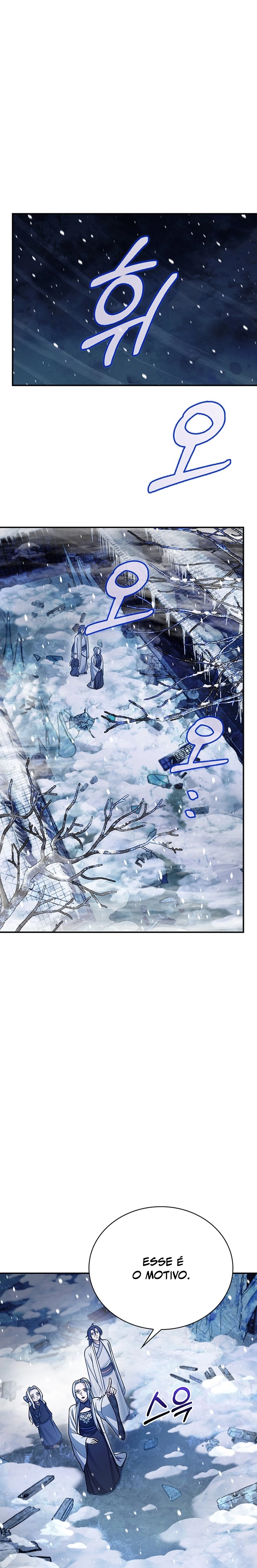 Heavenly Grand Archive's Young Master Capítulo 109 Página 35
