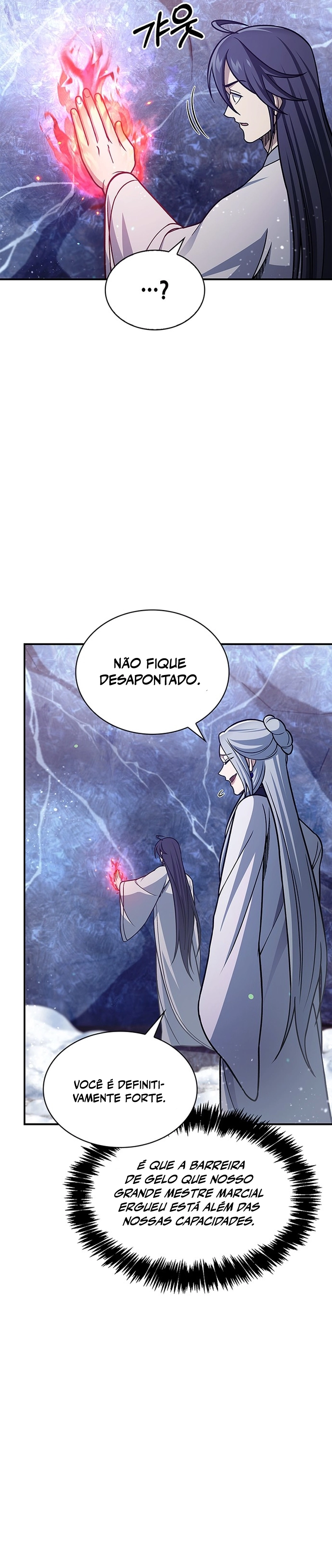 Heavenly Grand Archive's Young Master Capítulo 110 Página 32