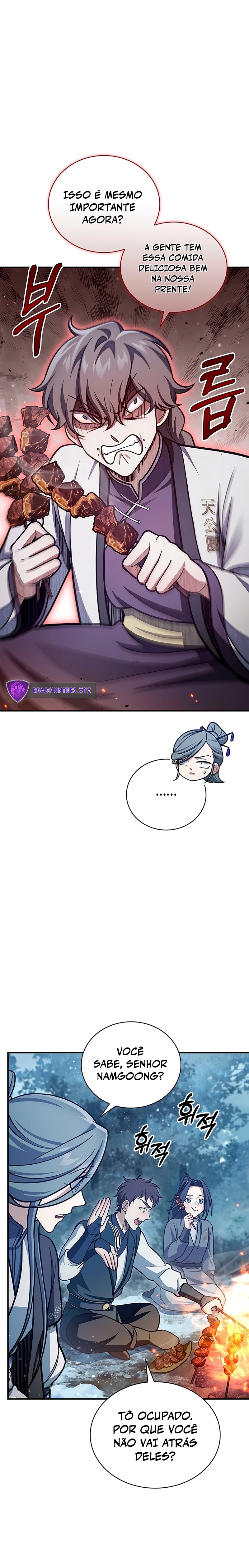 Heavenly Grand Archive's Young Master Capítulo 111 Página 18