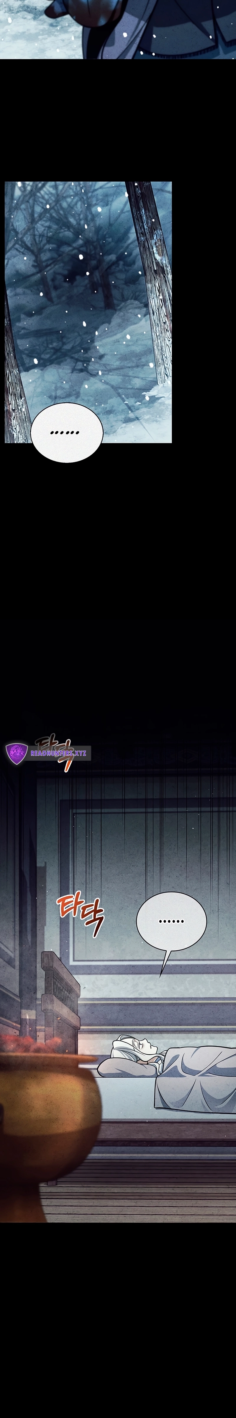 Heavenly Grand Archive's Young Master Capítulo 111 Página 27