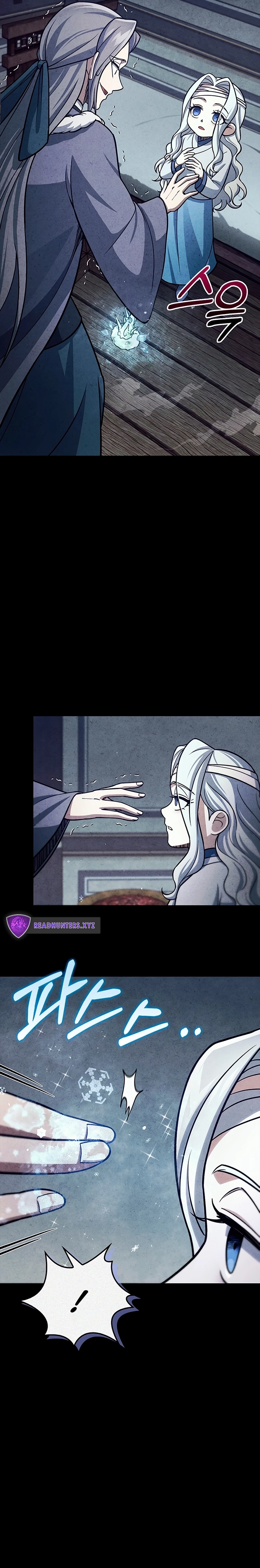 Heavenly Grand Archive's Young Master Capítulo 111 Página 33