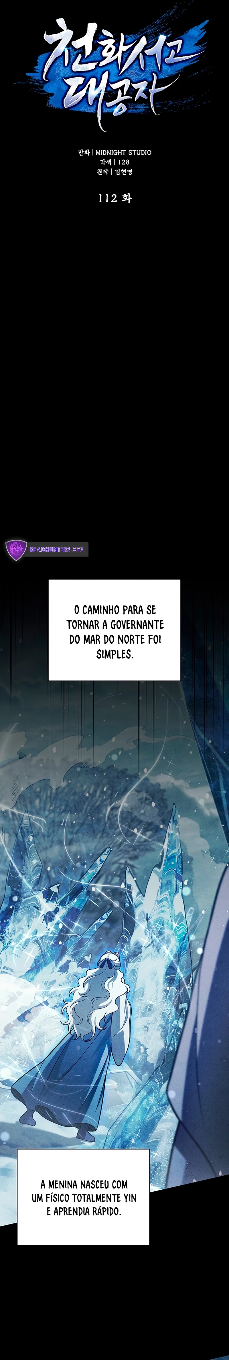Heavenly Grand Archive's Young Master Capítulo 112 Página 2