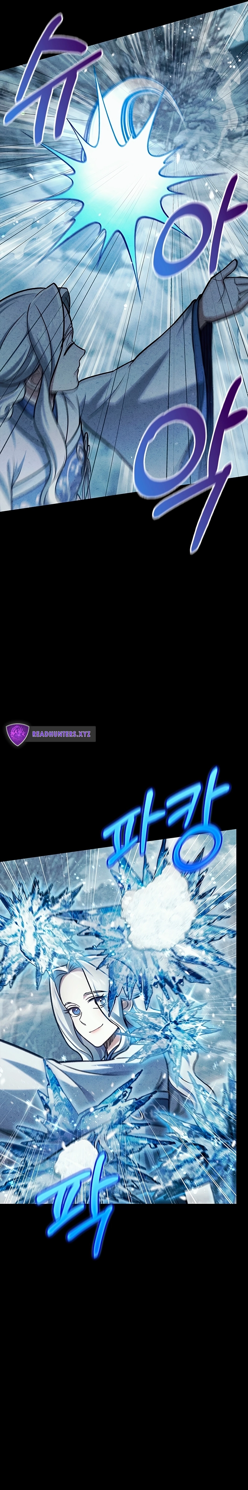 Heavenly Grand Archive's Young Master Capítulo 112 Página 5