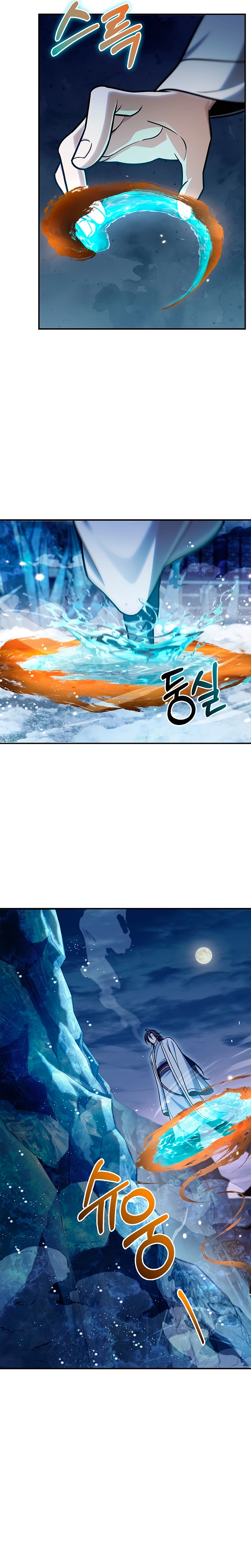 Heavenly Grand Archive's Young Master Capítulo 113 Página 20