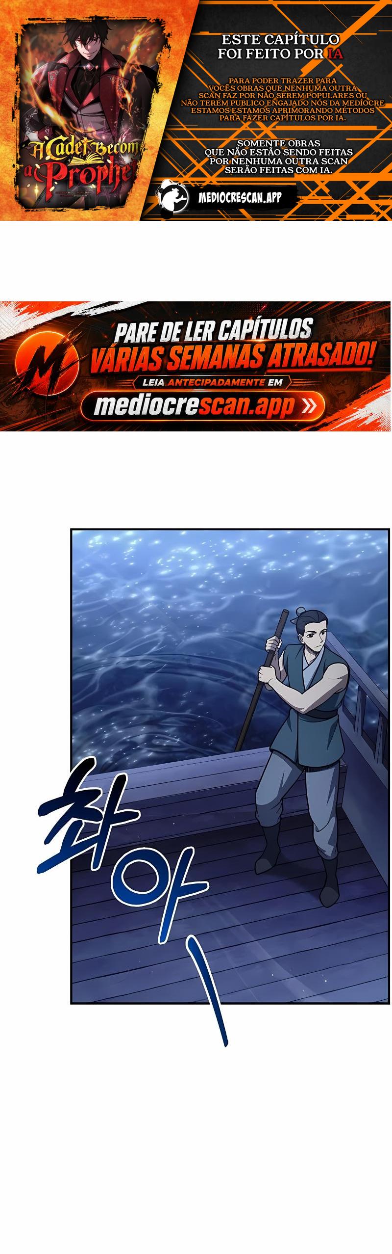Heavenly Grand Archive's Young Master Capítulo 123 Página 1