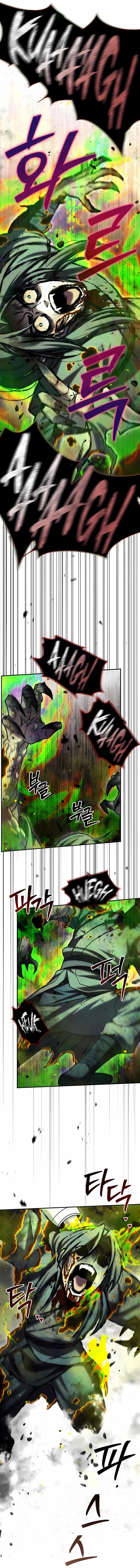 Heavenly Grand Archive's Young Master Capítulo 137 Página 11
