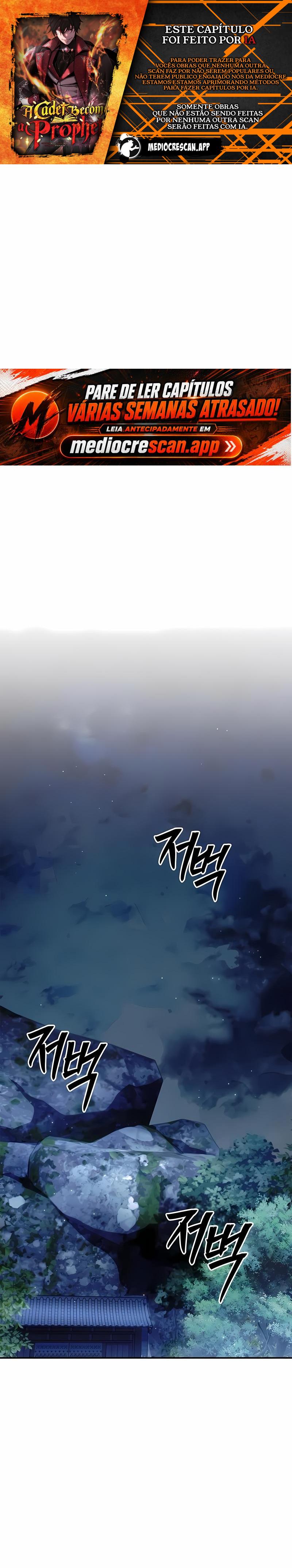 Heavenly Grand Archive's Young Master Capítulo 143 Página 1