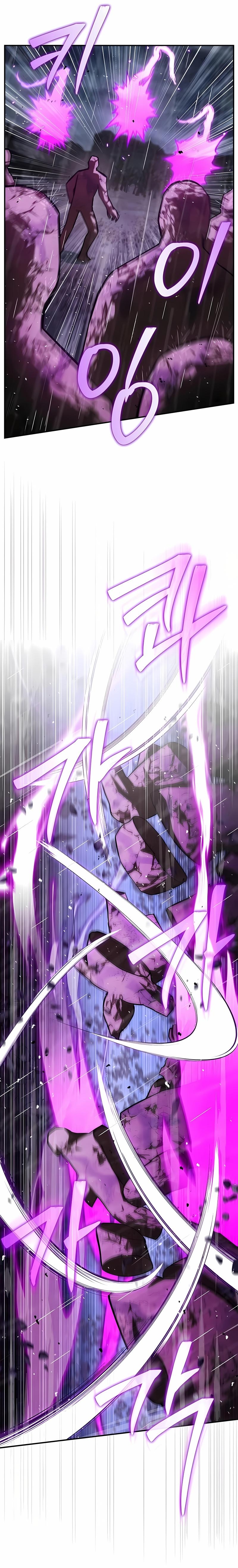Heavenly Grand Archive's Young Master Capítulo 148 Página 33