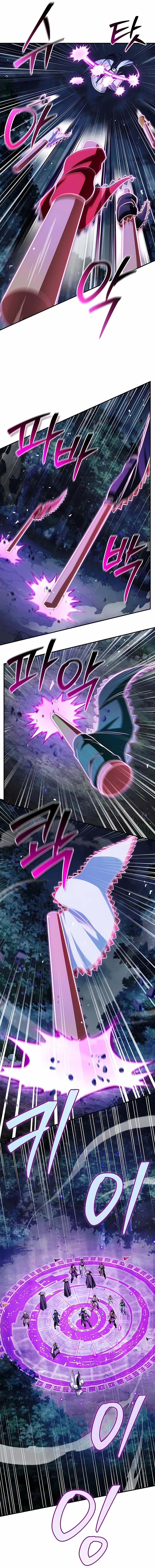 Heavenly Grand Archive's Young Master Capítulo 155 Página 33