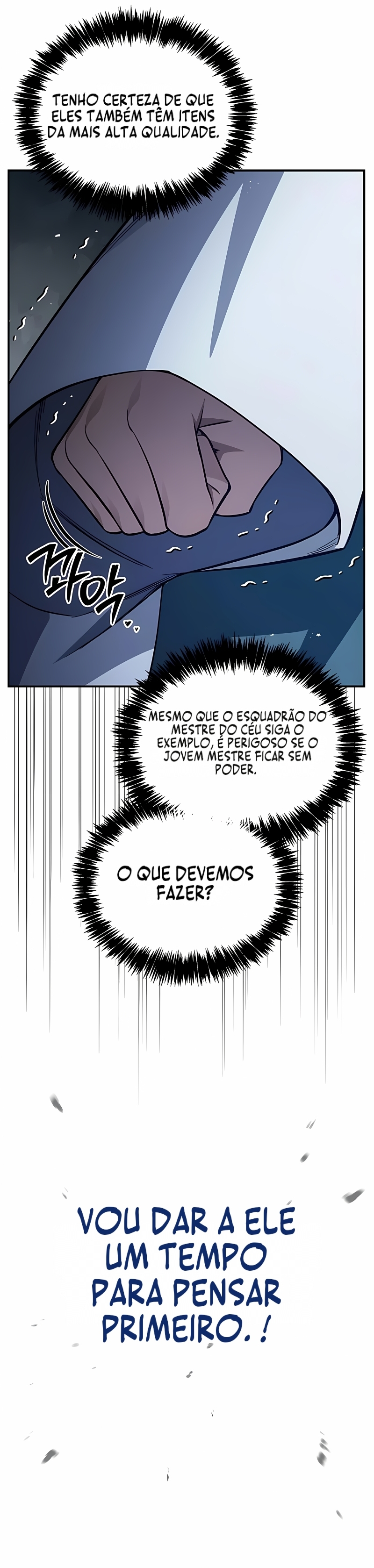 Heavenly Grand Archive's Young Master Capítulo 159 Página 12