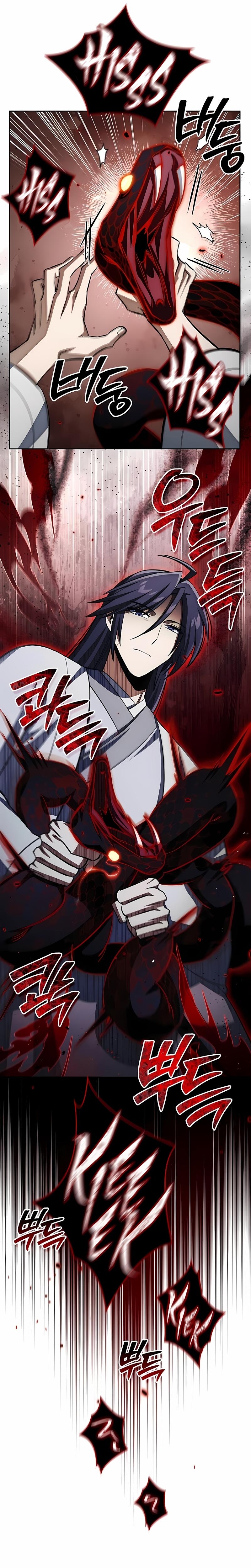 Heavenly Grand Archive's Young Master Capítulo 163 Página 26