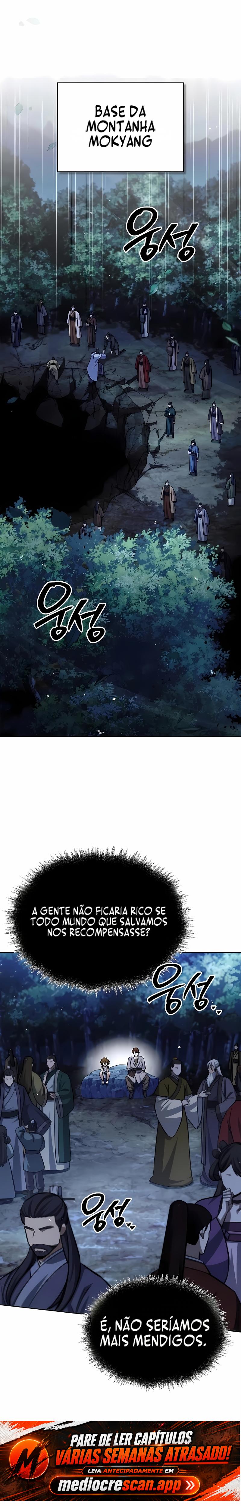 Heavenly Grand Archive's Young Master Capítulo 164 Página 21