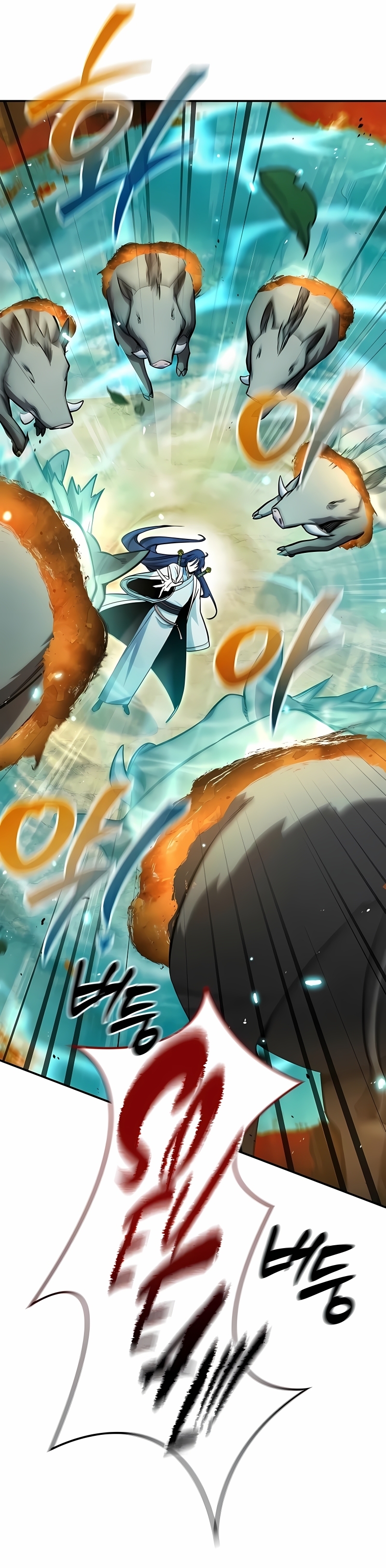 Heavenly Grand Archive's Young Master Capítulo 181 Página 25