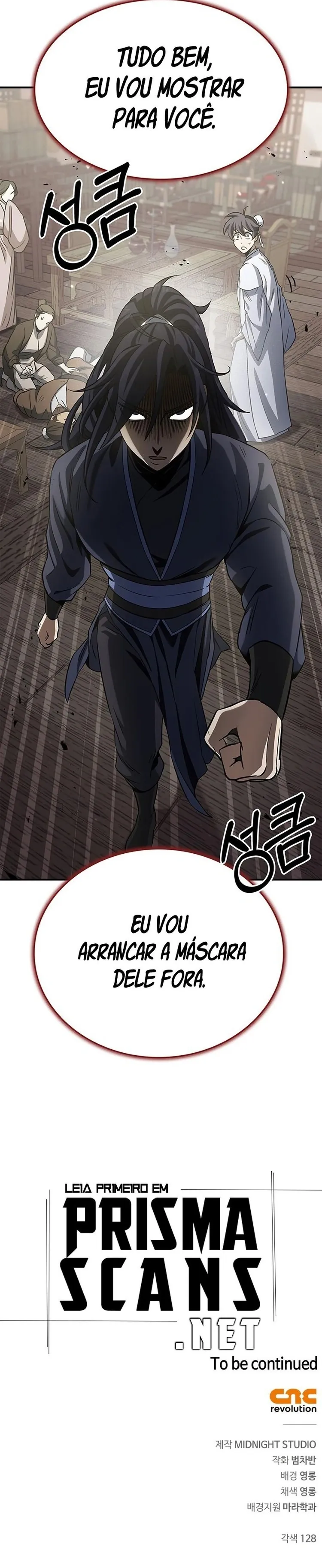 Heavenly Grand Archive's Young Master Capítulo 4 Página 13