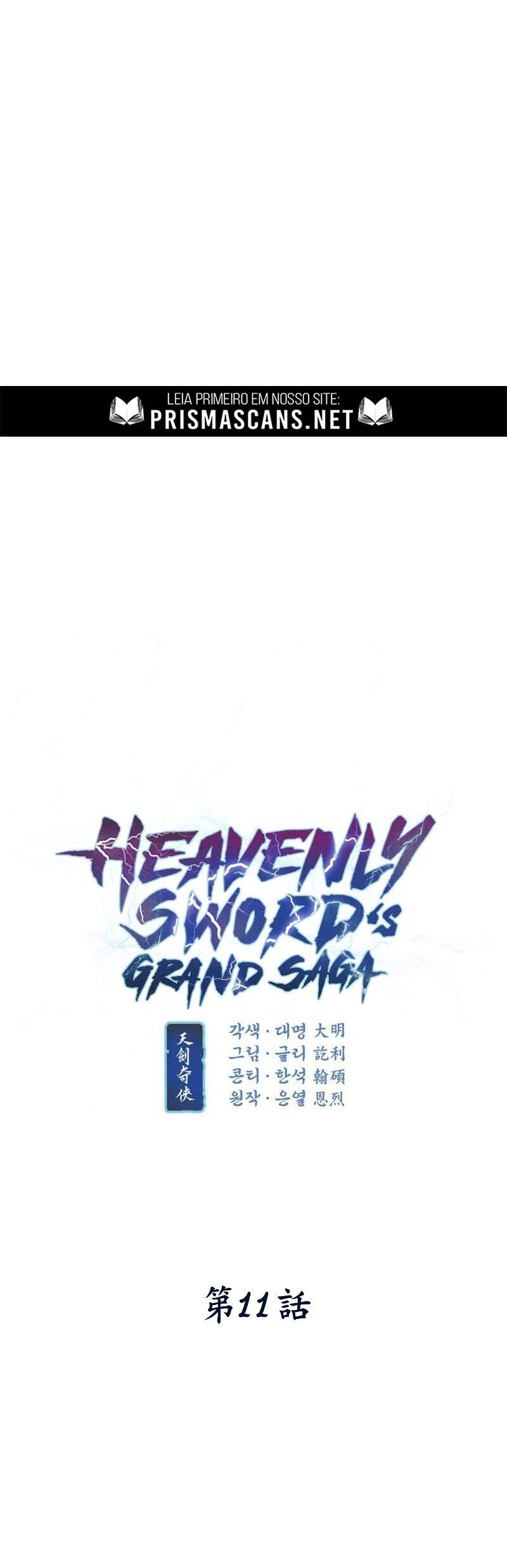Heavenly Sword’s Grand Saga Capítulo 11 Página 4
