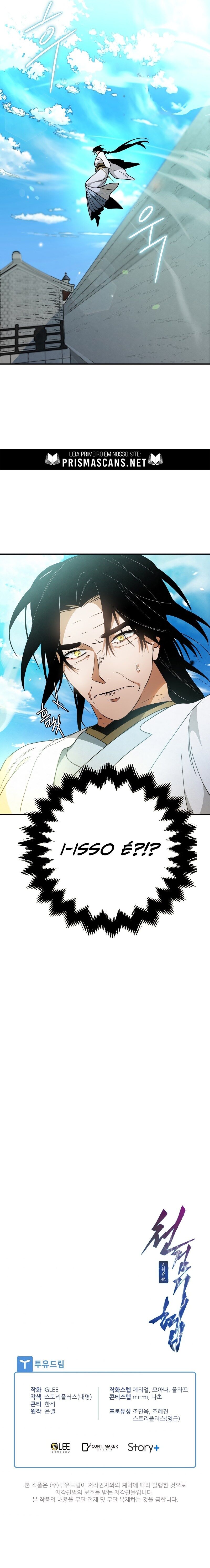 Heavenly Sword’s Grand Saga Capítulo 27 Página 25