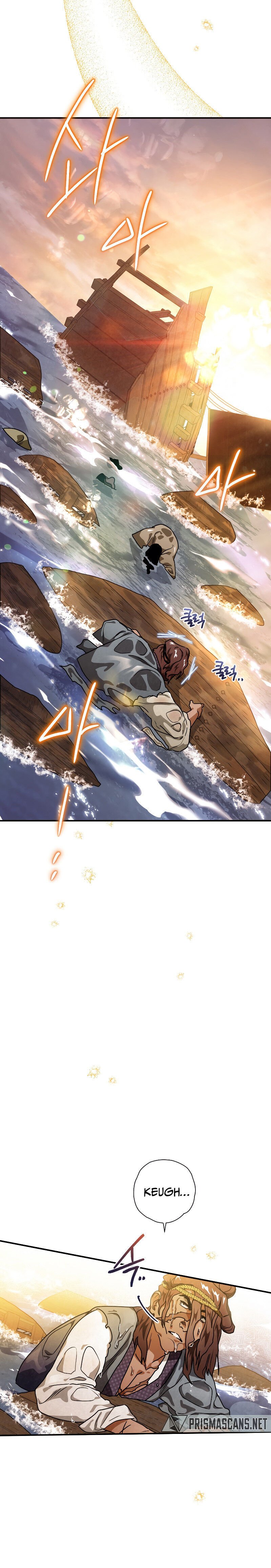 Heavenly Sword’s Grand Saga Capítulo 35 Página 6