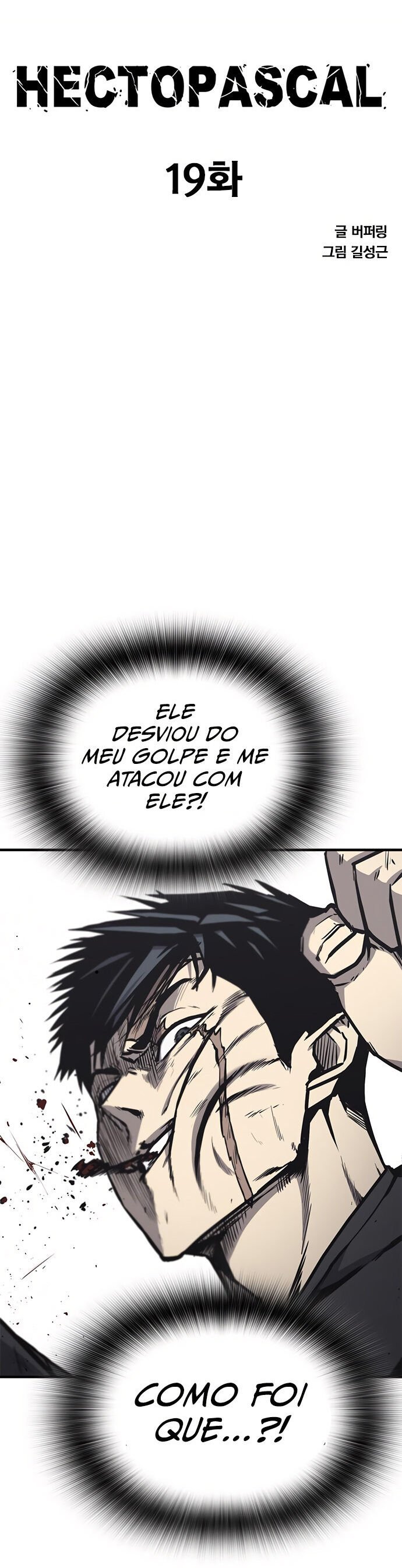 Hectopascal Capítulo 19 Página 4