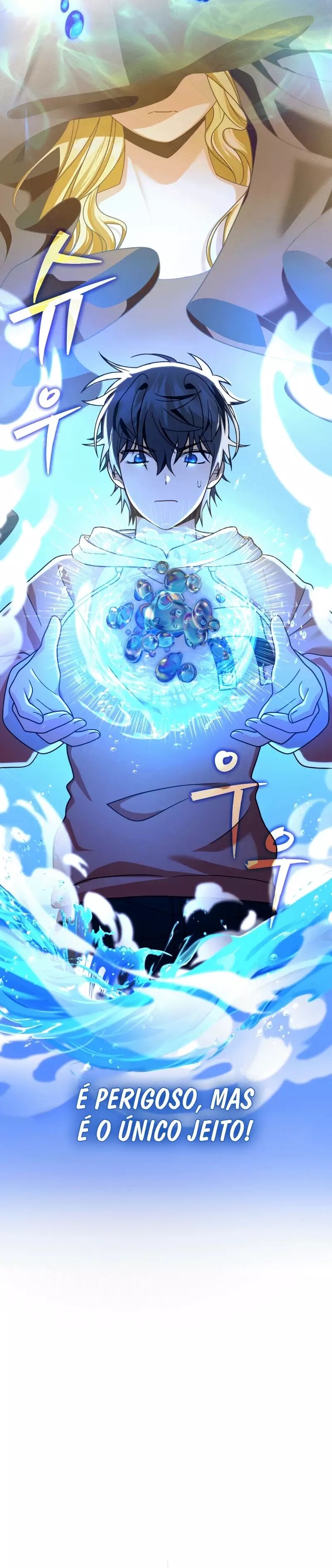 Heir of Mythical Heroes Capítulo 12 Página 12