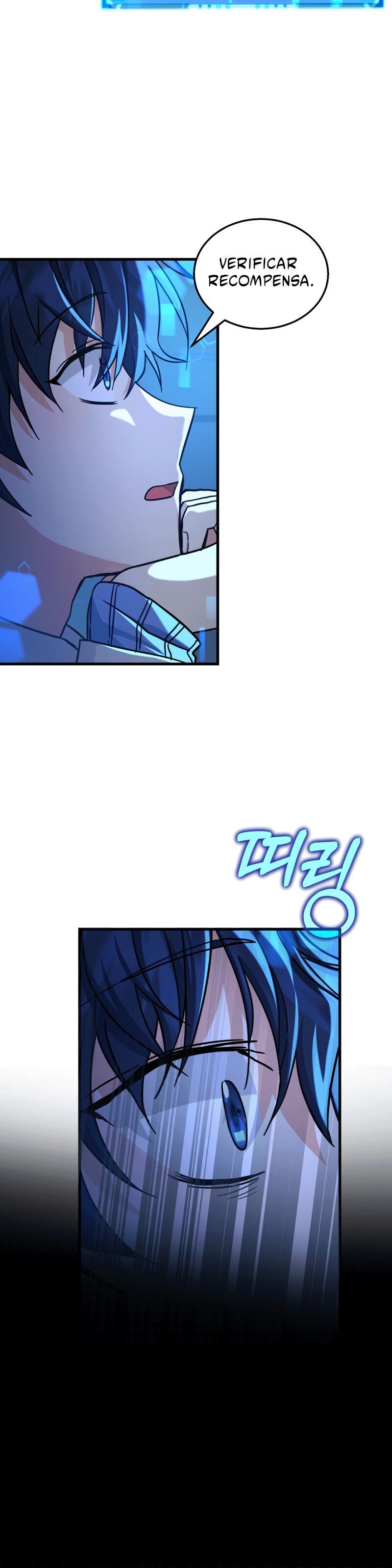 Heir of Mythical Heroes Capítulo 15 Página 16