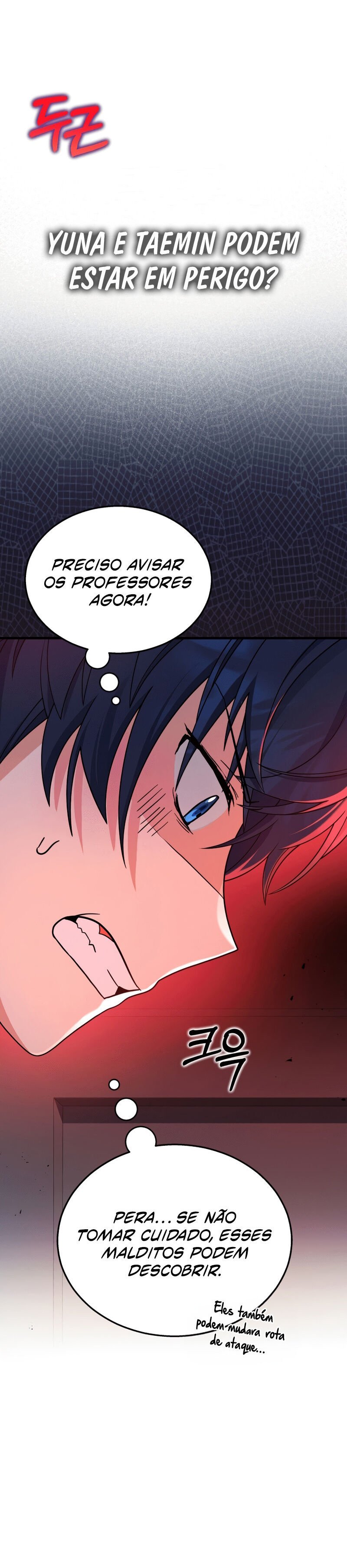 Heir of Mythical Heroes Capítulo 15 Página 18