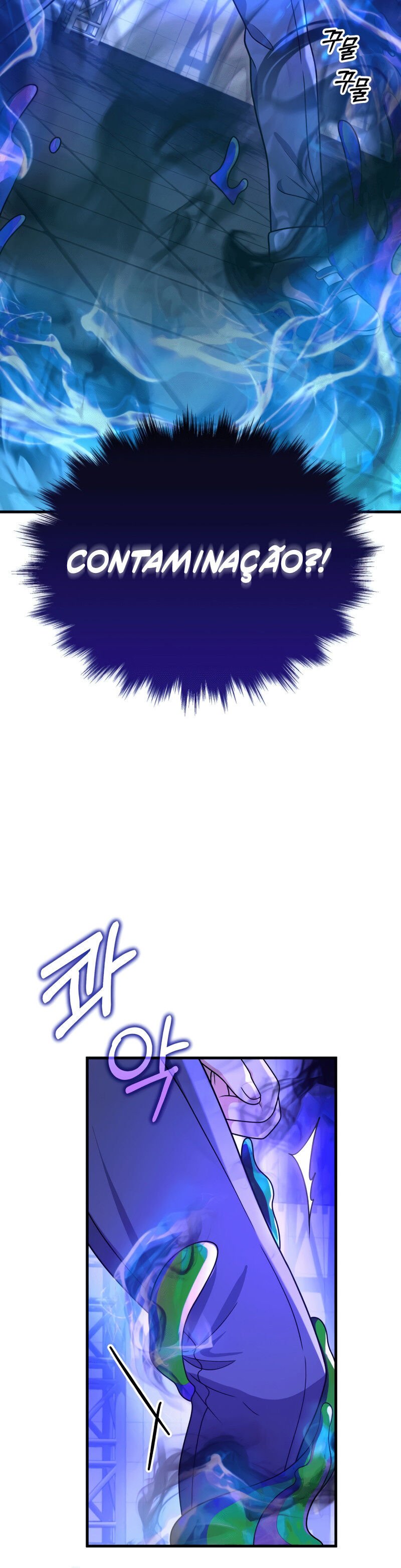 Heir of Mythical Heroes Capítulo 16 Página 4