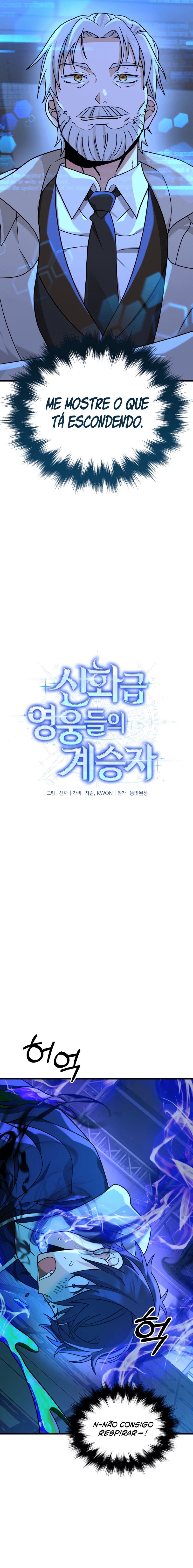 Heir of Mythical Heroes Capítulo 16 Página 7