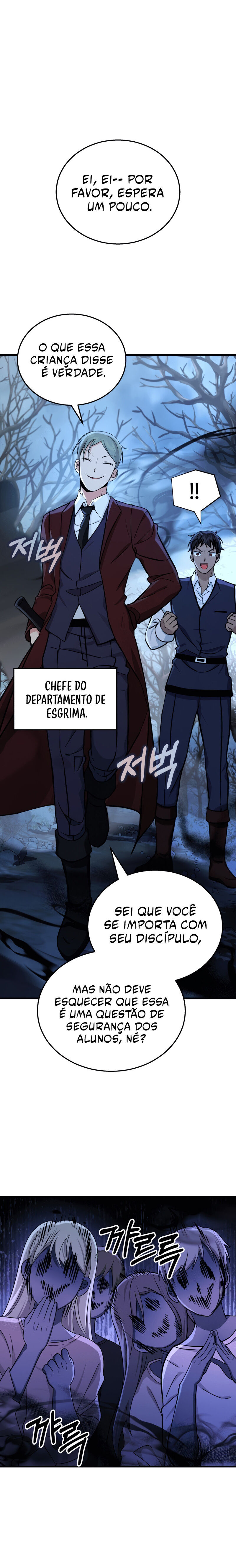 Heir of Mythical Heroes Capítulo 18 Página 18