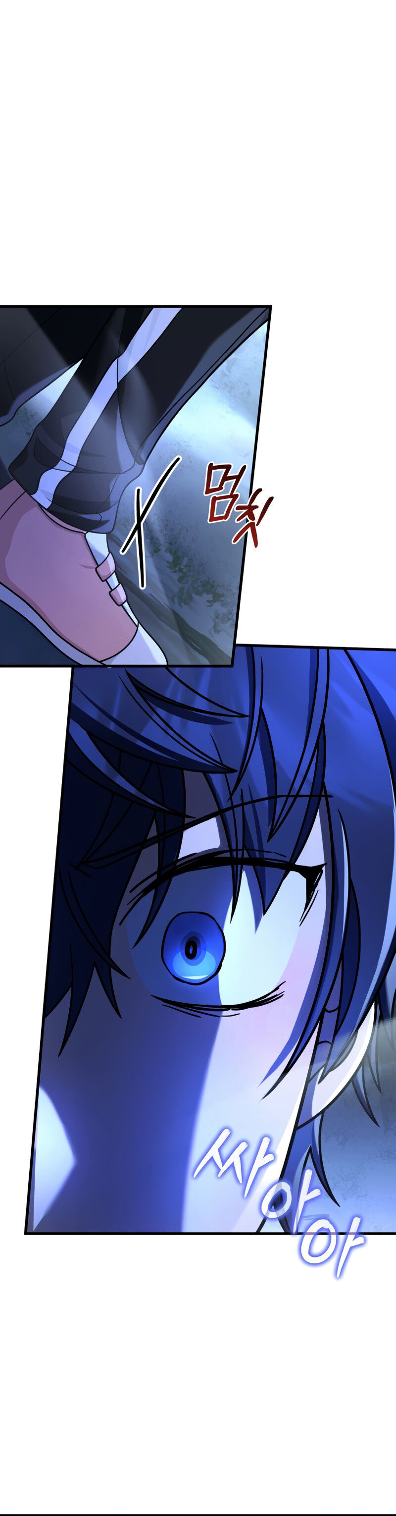 Heir of Mythical Heroes Capítulo 18 Página 8
