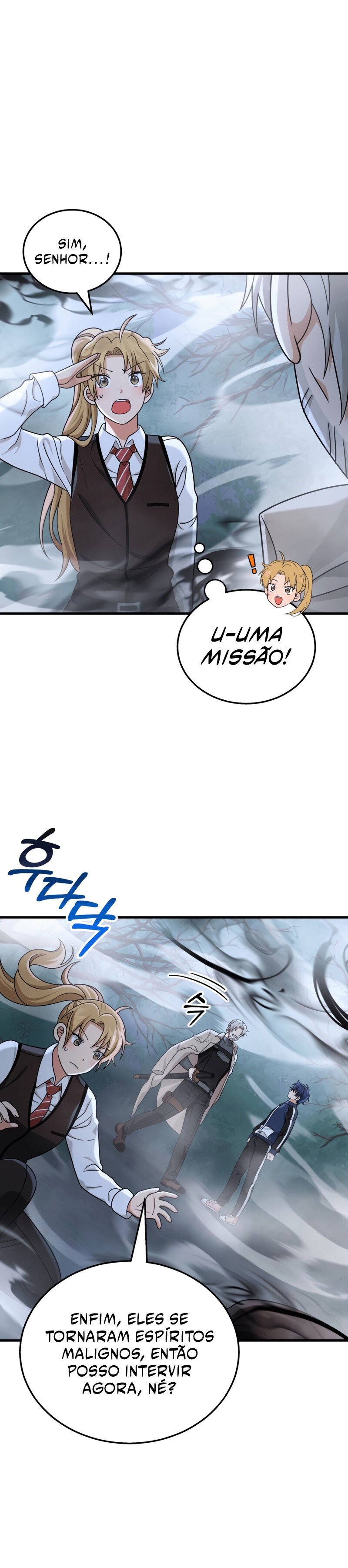 Heir of Mythical Heroes Capítulo 19 Página 9