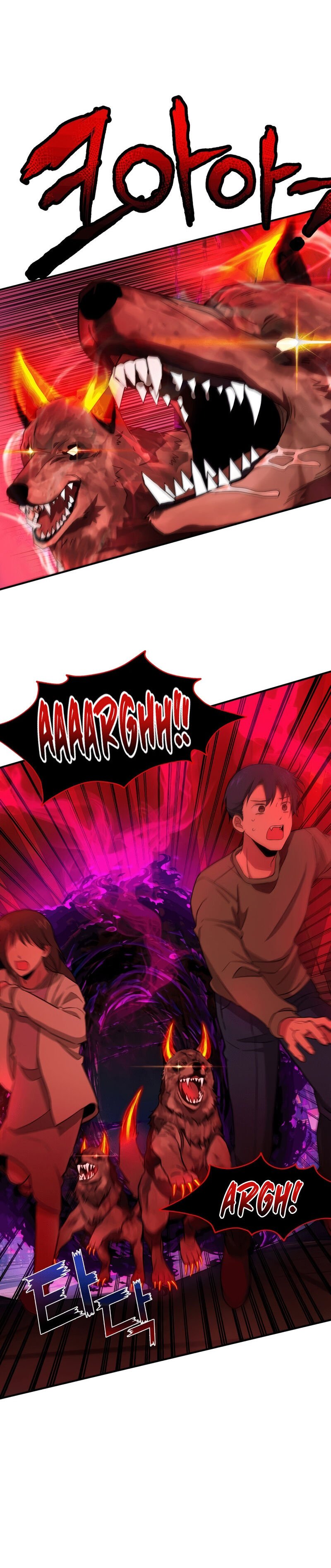 Heir of Mythical Heroes Capítulo 2 Página 18