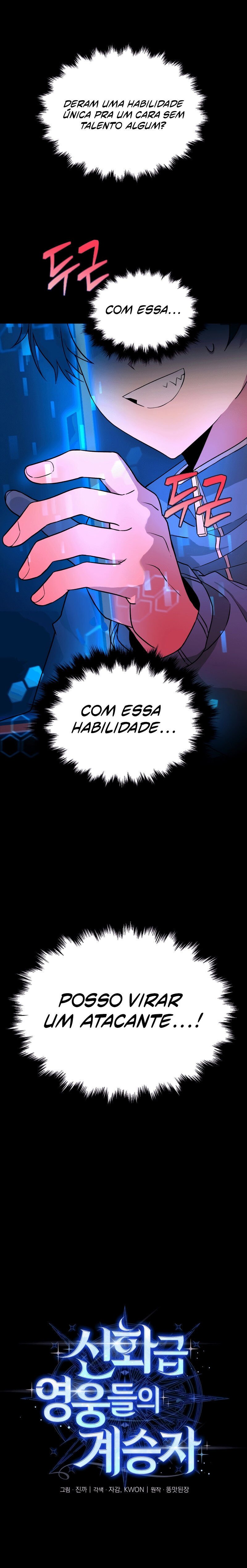 Heir of Mythical Heroes Capítulo 2 Página 4