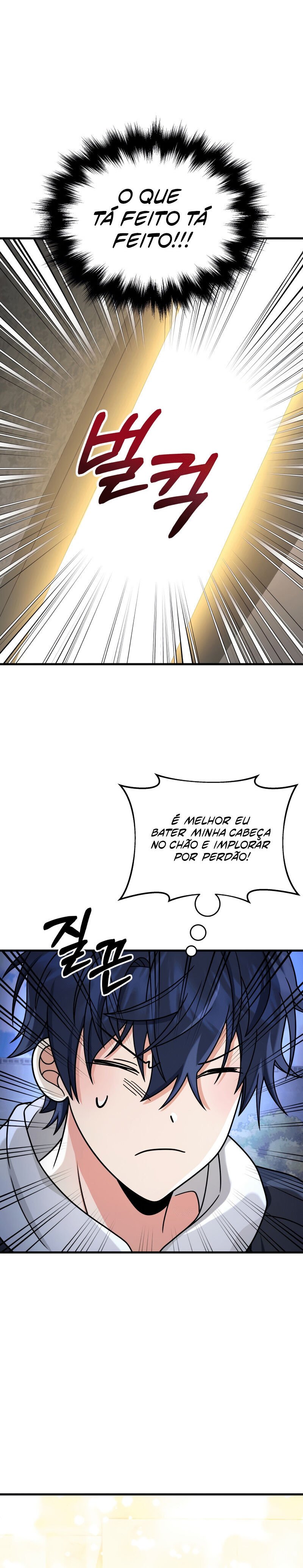 Heir of Mythical Heroes Capítulo 20 Página 25