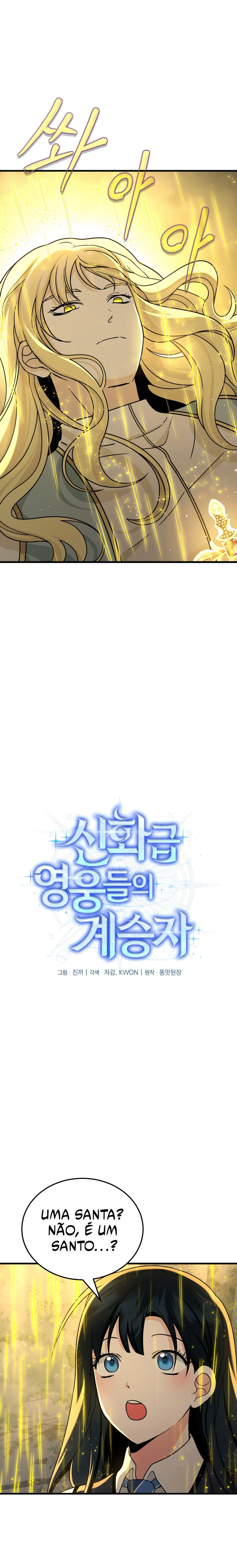 Heir of Mythical Heroes Capítulo 20 Página 3