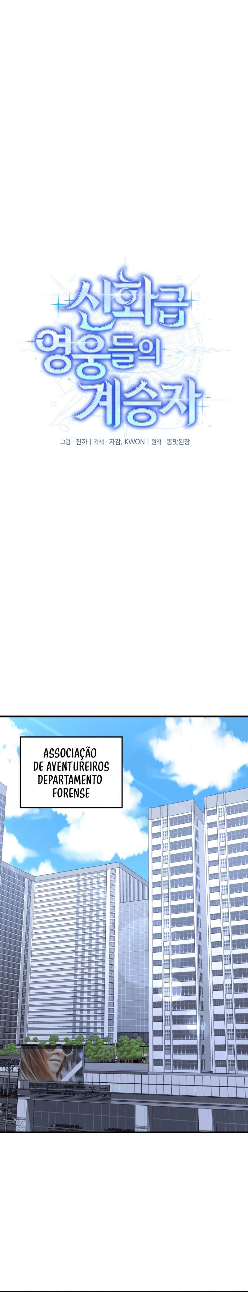 Heir of Mythical Heroes Capítulo 21 Página 6