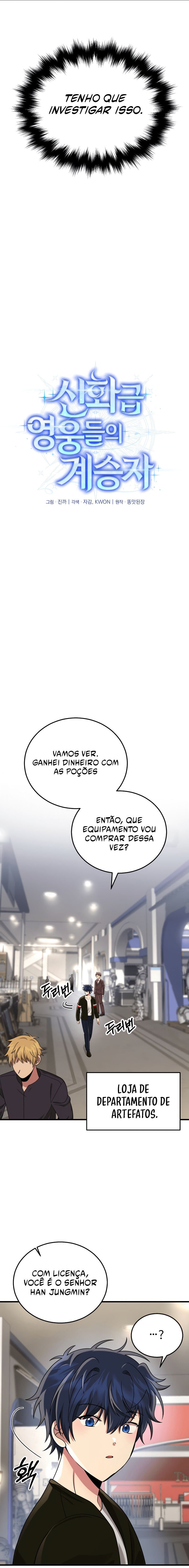 Heir of Mythical Heroes Capítulo 23 Página 14
