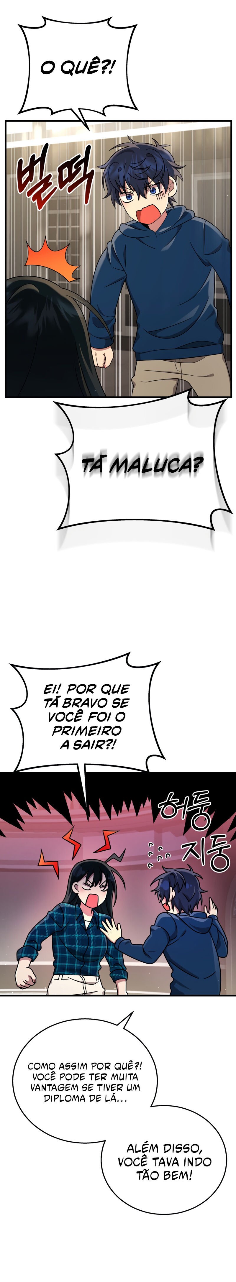 Heir of Mythical Heroes Capítulo 23 Página 7
