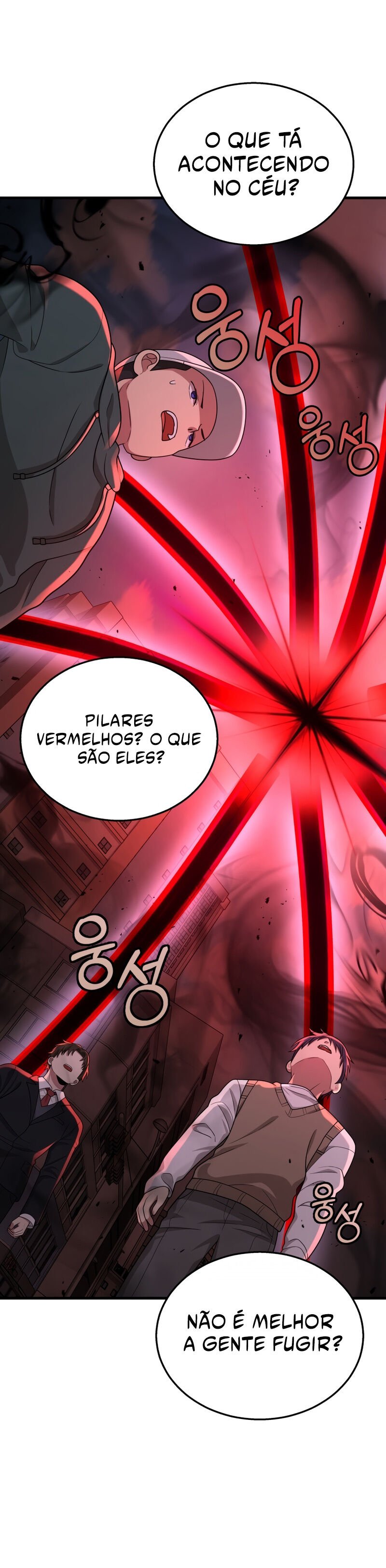Heir of Mythical Heroes Capítulo 25 Página 5