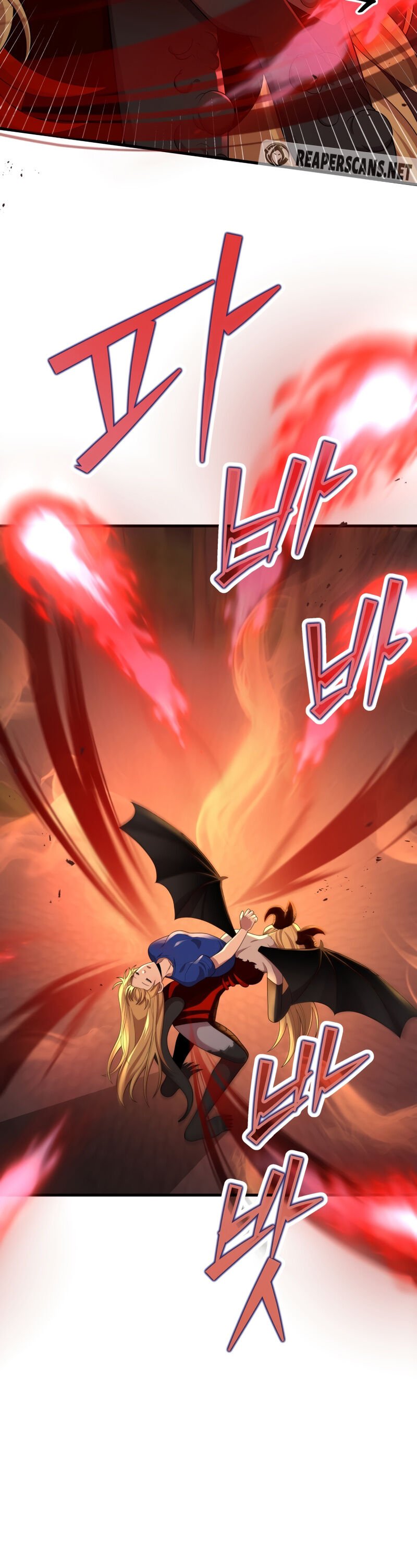 Heir of Mythical Heroes Capítulo 27 Página 23