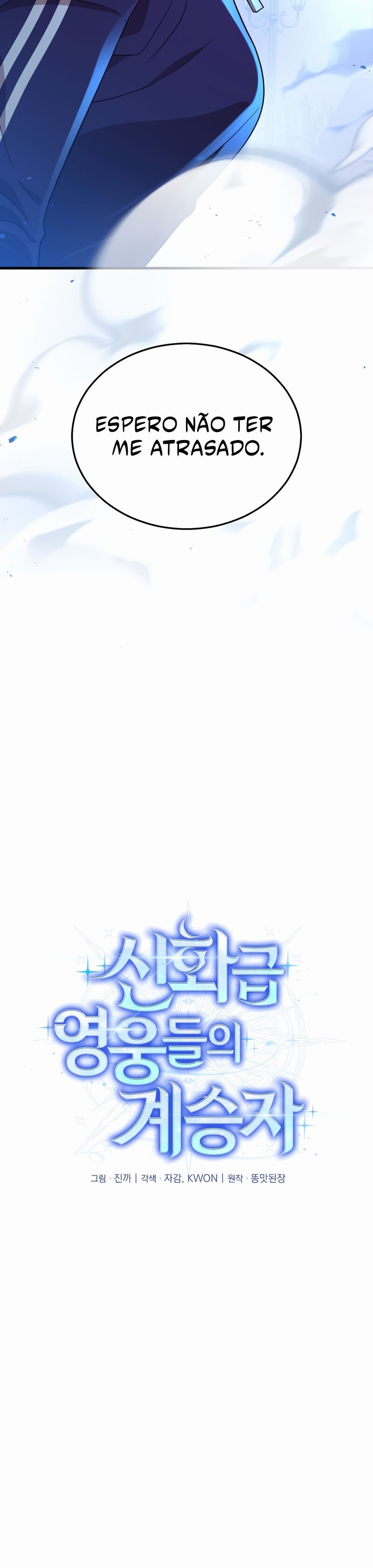 Heir of Mythical Heroes Capítulo 28 Página 3