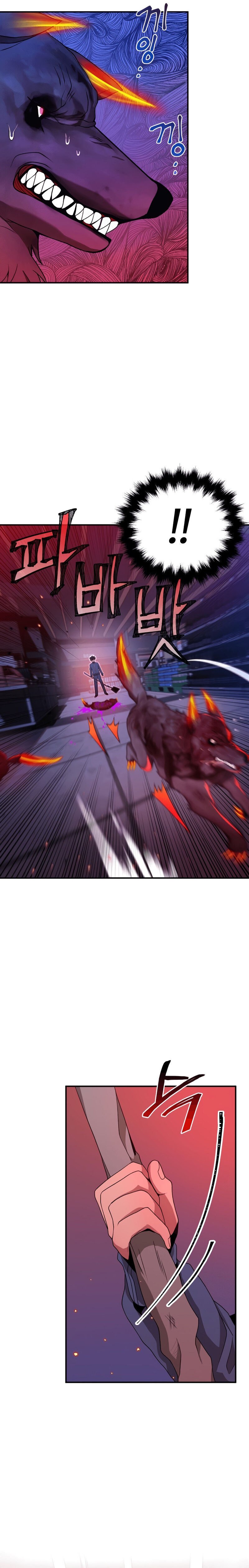 Heir of Mythical Heroes Capítulo 3 Página 12