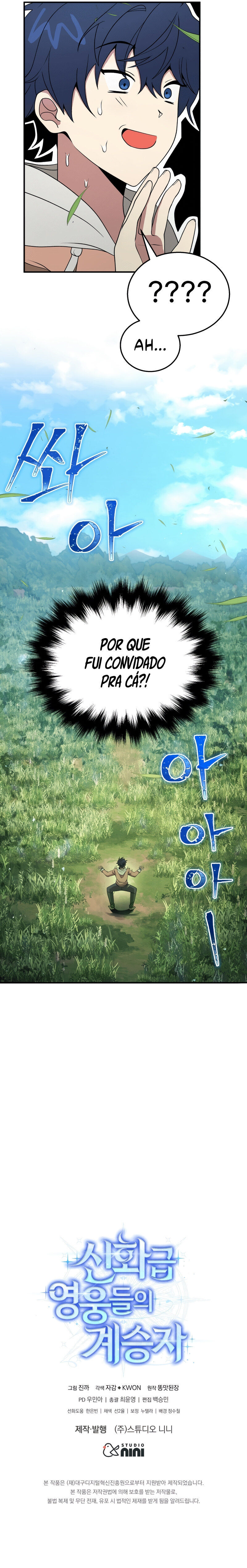 Heir of Mythical Heroes Capítulo 4 Página 21