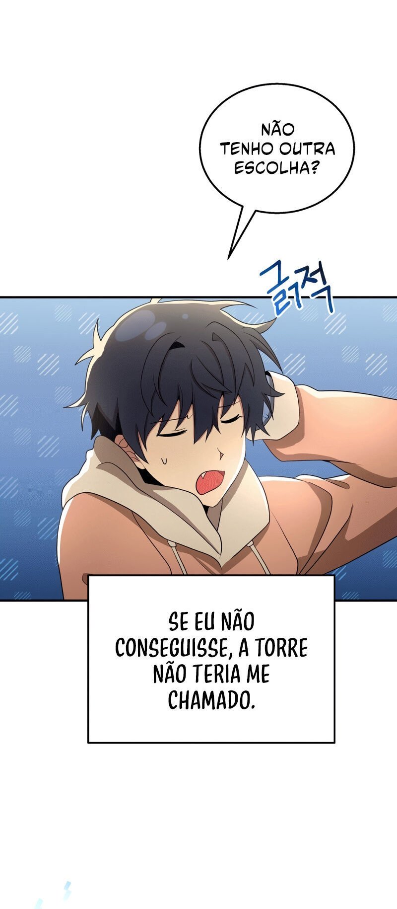 Heir of Mythical Heroes Capítulo 5 Página 15