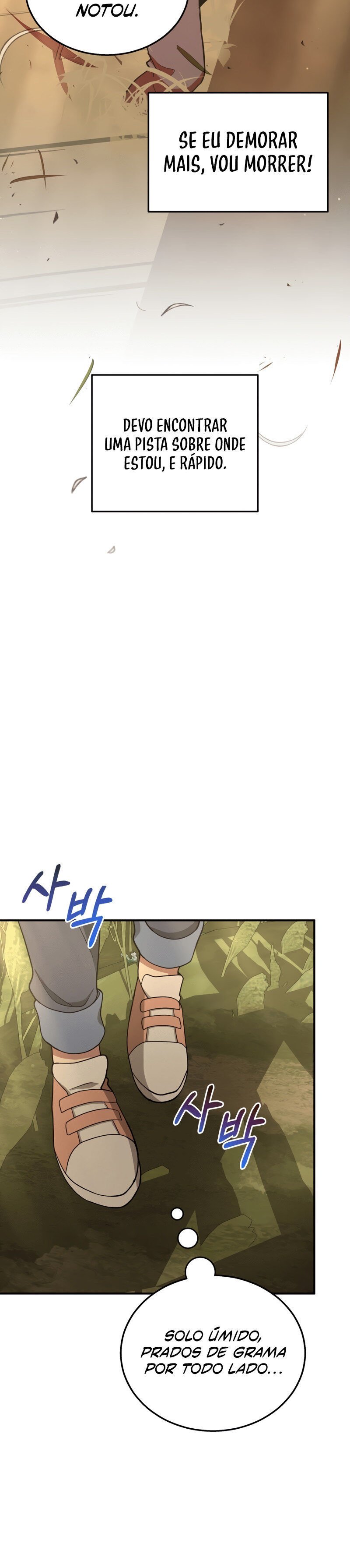 Heir of Mythical Heroes Capítulo 5 Página 17